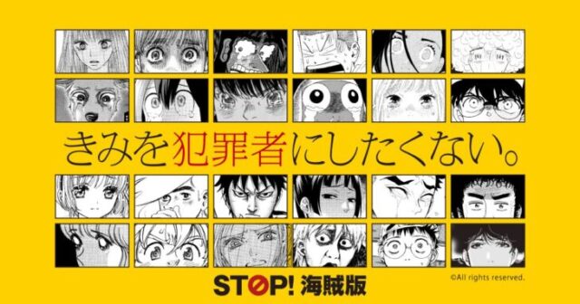 だからパパ活ってことにしませんか漫画raw・hitomiで読める？無料で読む方法は？