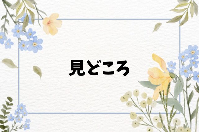 美女と野獣ギャルとキモオタ3rd漫画無料rawやhitomiで読めない？お得に読む方法をご紹介！