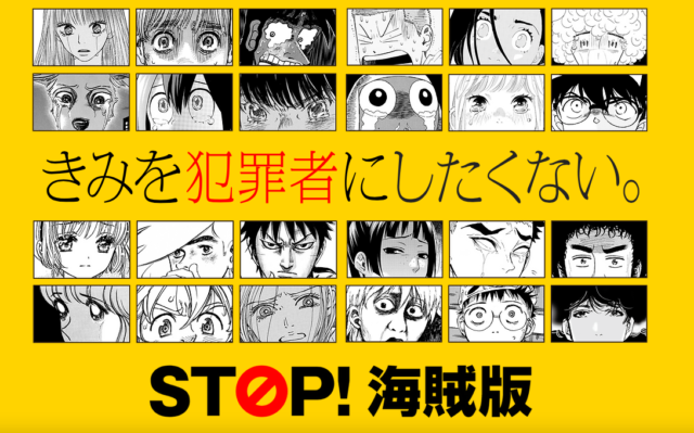 めすまま無料raw/hitomiにある？漫画を格安でゲットする方法！