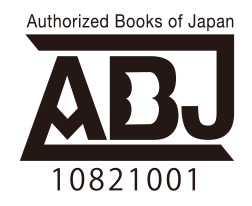 ぽーかーふぇいす(ふじざらし)hitomiにある?漫画無料どこで読めるか詳しく紹介!