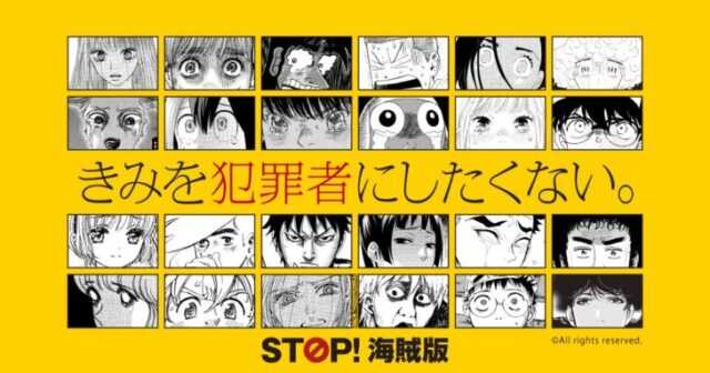 ぽーかーふぇいす(ふじざらし)hitomiにある?漫画無料どこで読めるか詳しく紹介!